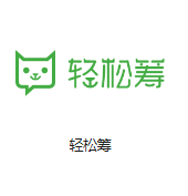 沙河机房客户医疗行业