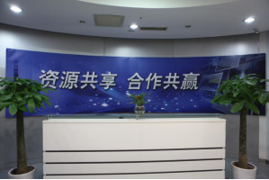 沙河服务器托管5月最新价格